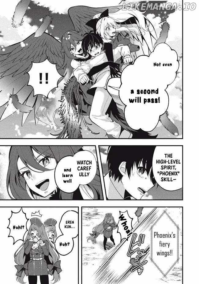 E, Tamer wa Tsukaenai tte Party Kara Tsuihou Shitayone? Chapter 3 7